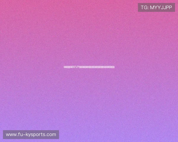 东契奇常规赛MVP奖杯在斯洛文尼亚博物馆展出，吸引万名球迷排队打卡